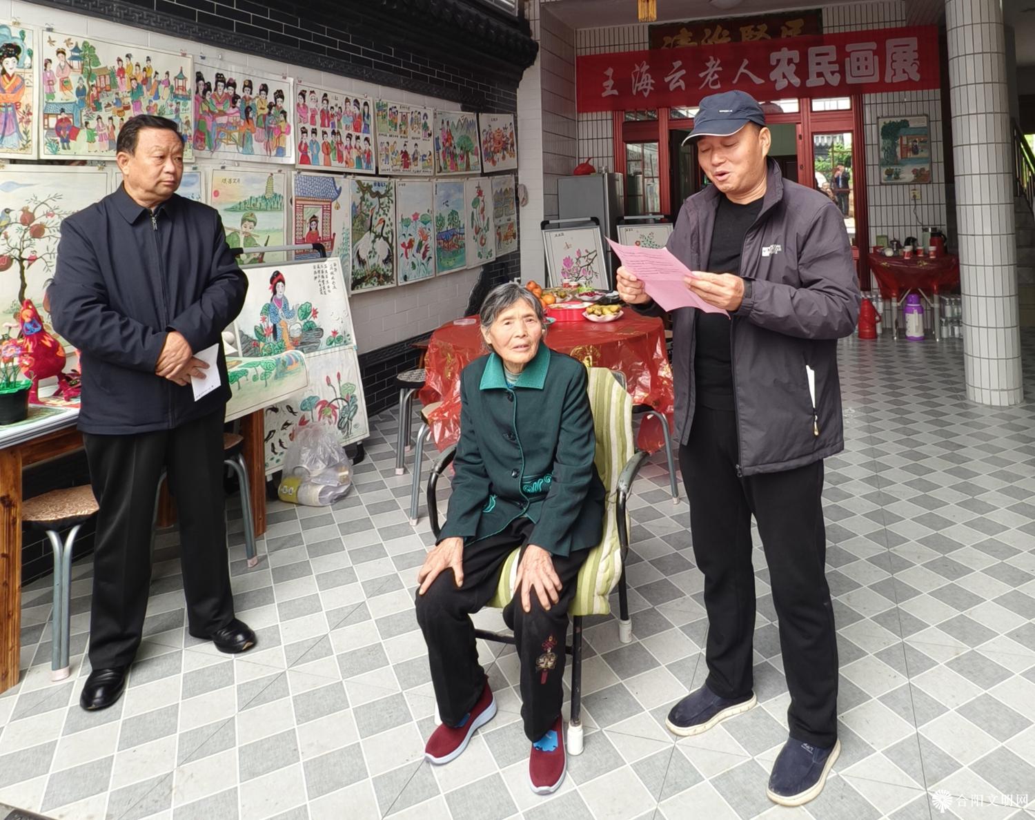 微信图片_20240430144544.jpg