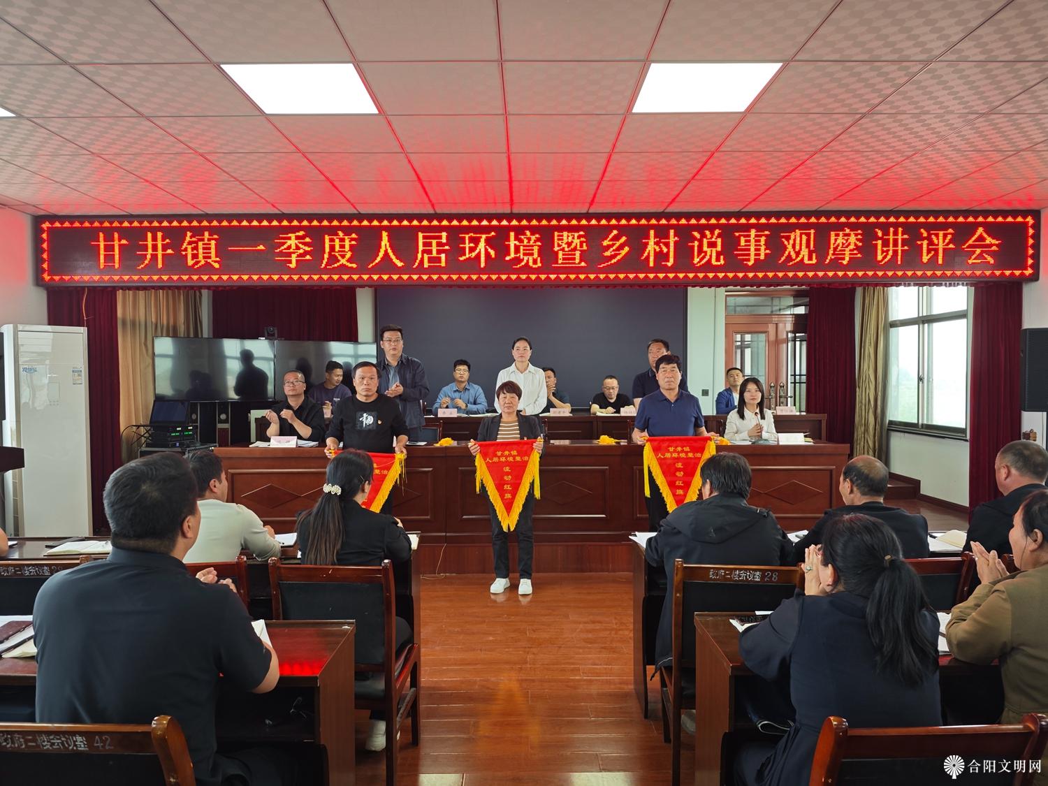 微信图片_20240508091356.jpg