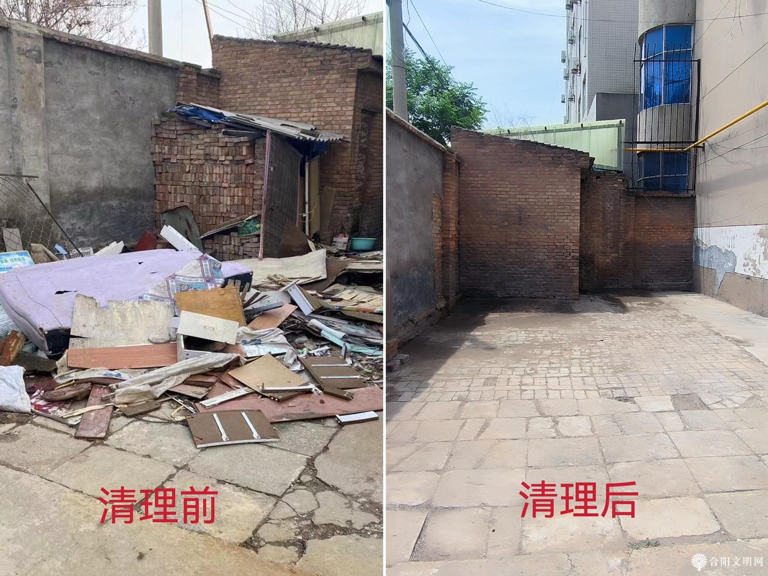 微信图片_20240508160535.jpg