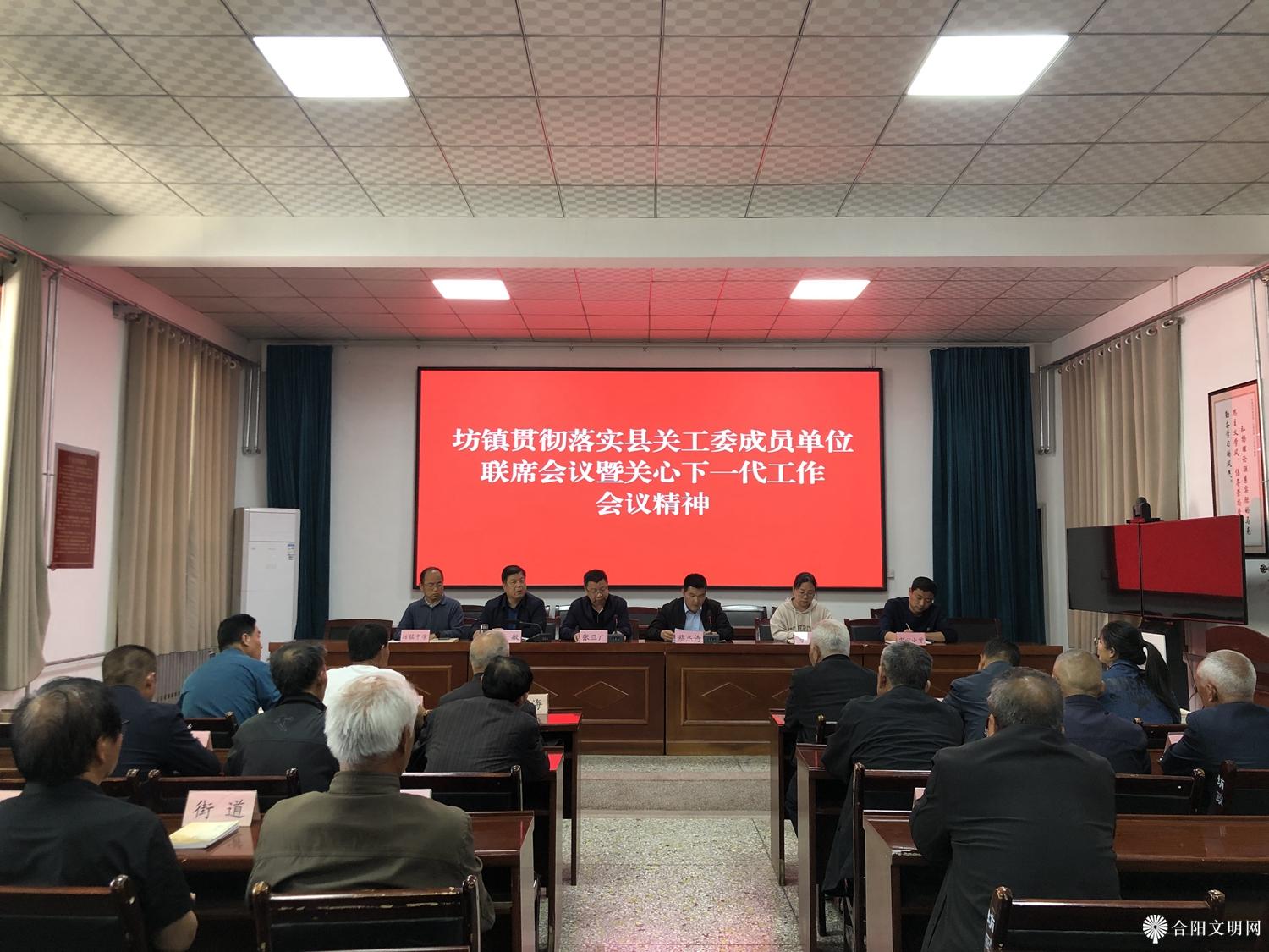 微信图片_20240509091837.jpg