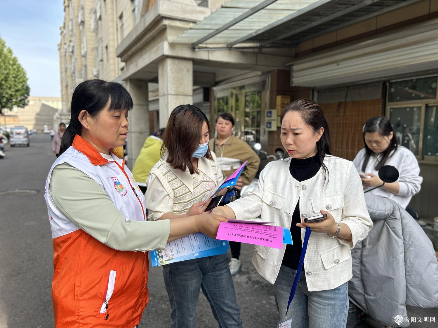 微信图片_20240509111419.png