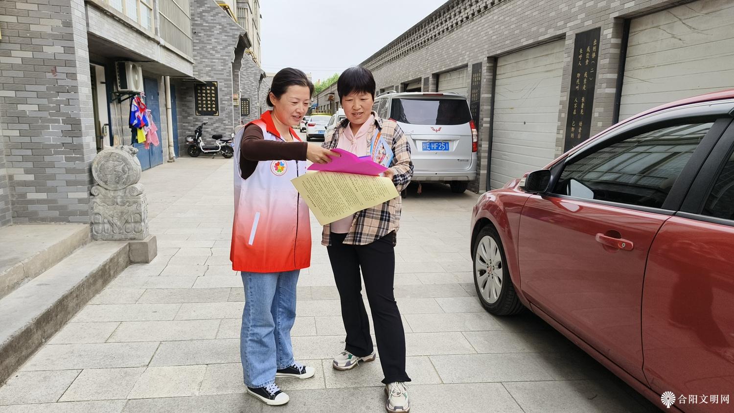 微信图片_20240509111756.jpg