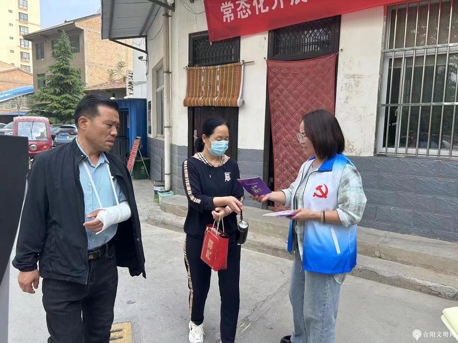 微信图片_20240509111738.jpg
