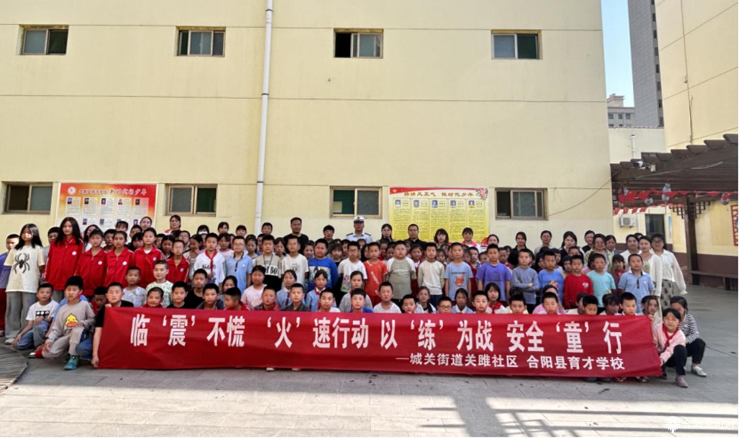 微信图片_20240510153914.png