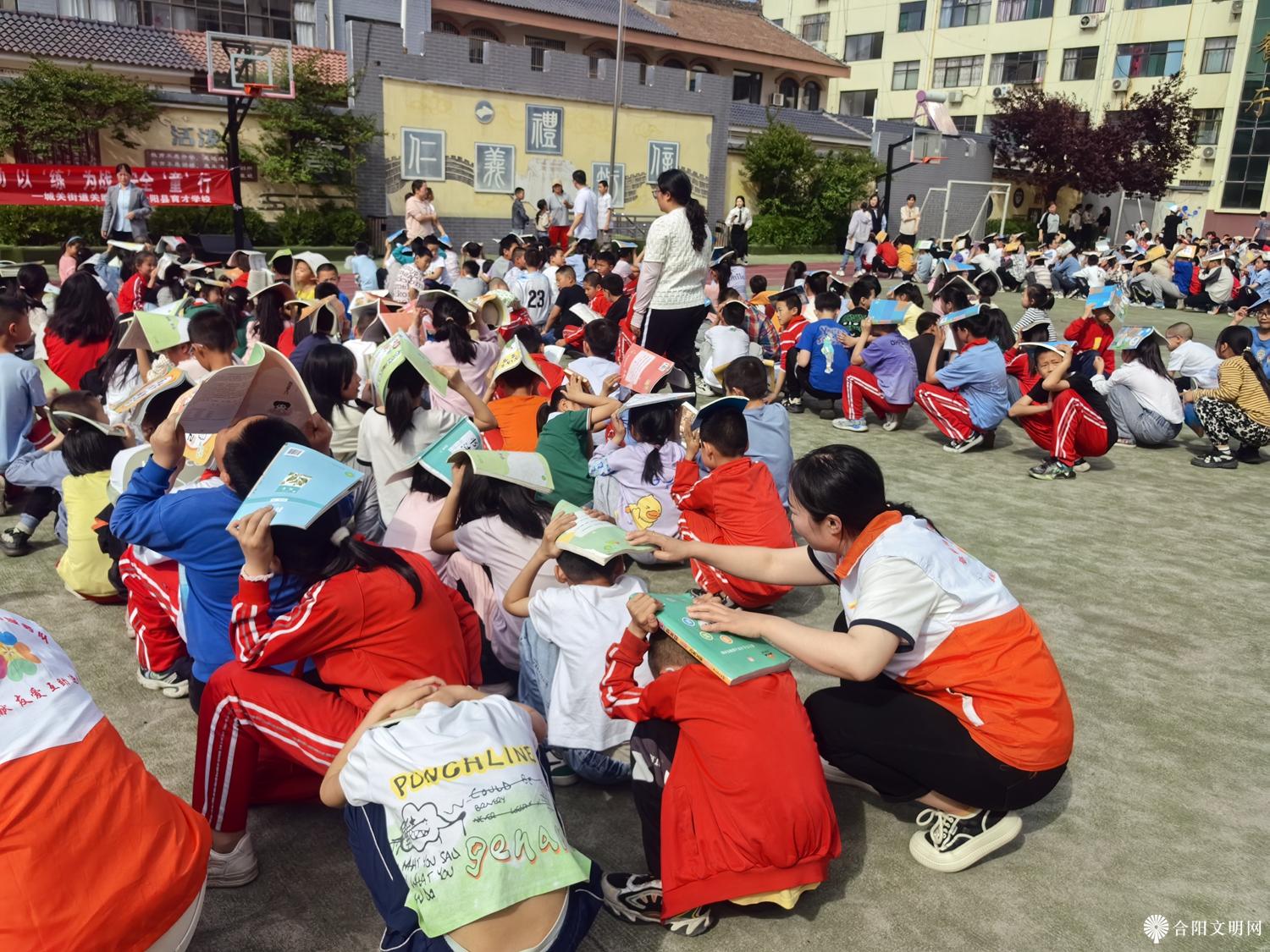 微信图片_20240510154007.jpg
