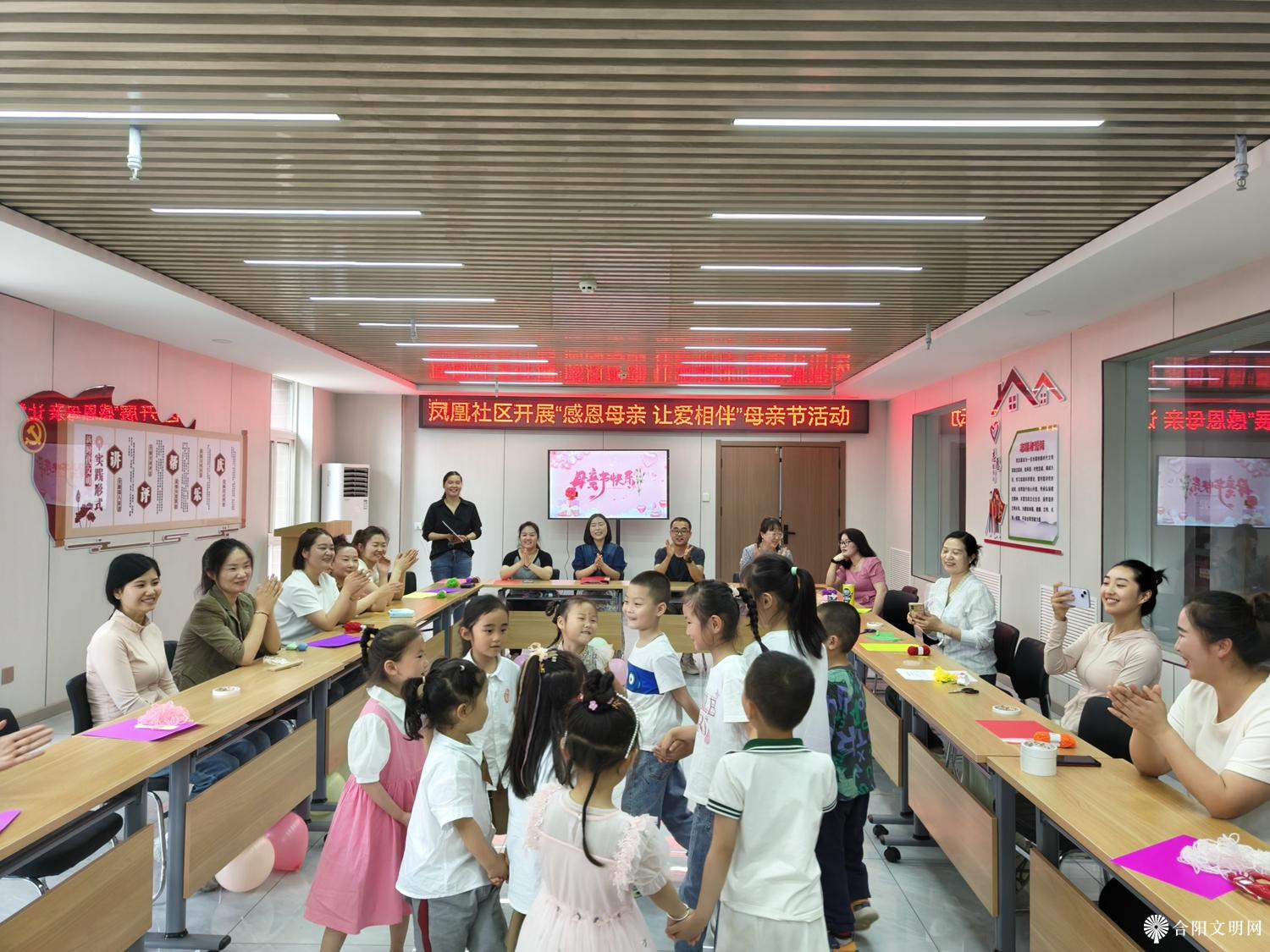 微信图片_20240511110921.jpg