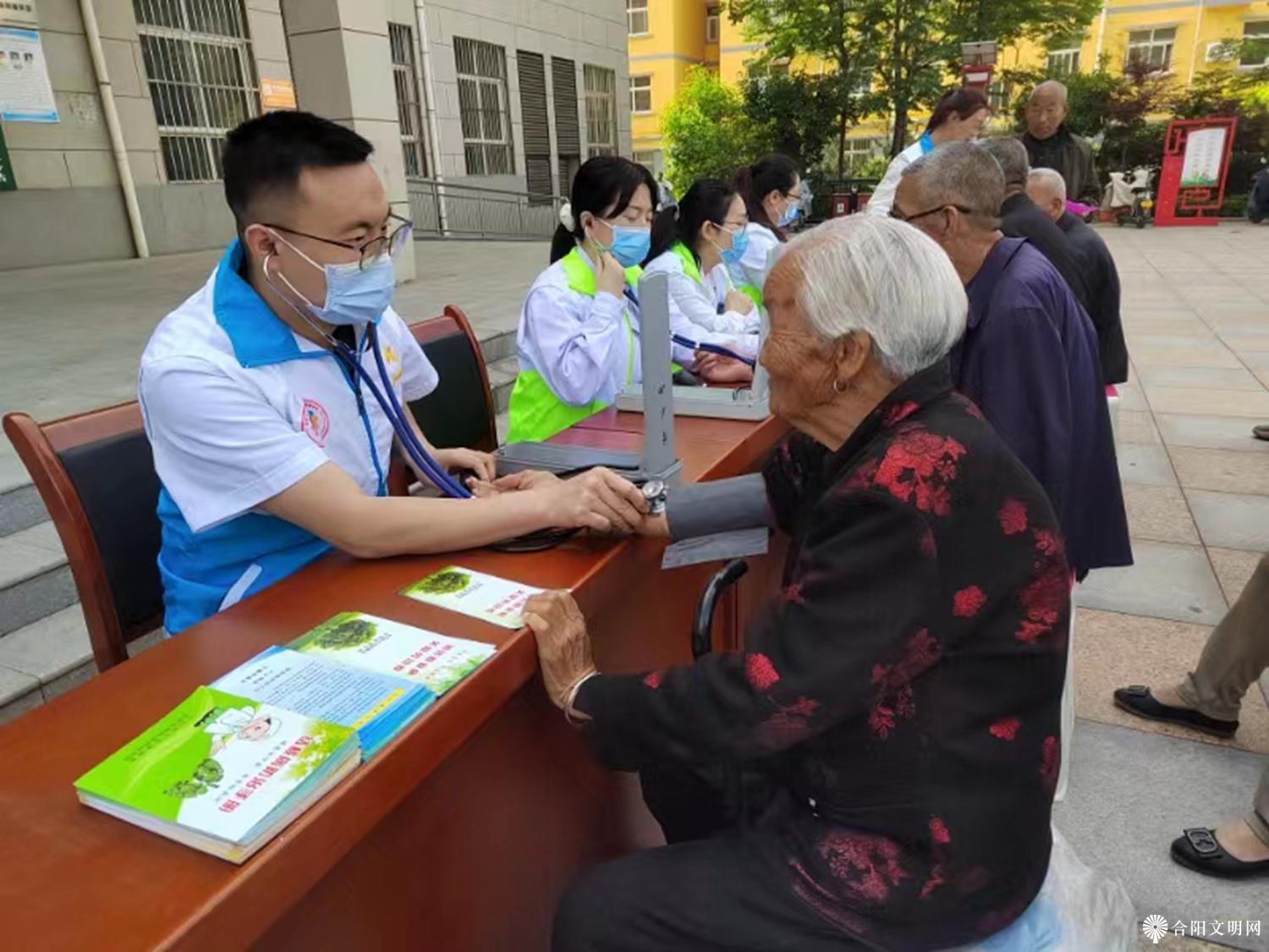 微信图片_20240513140537.jpg