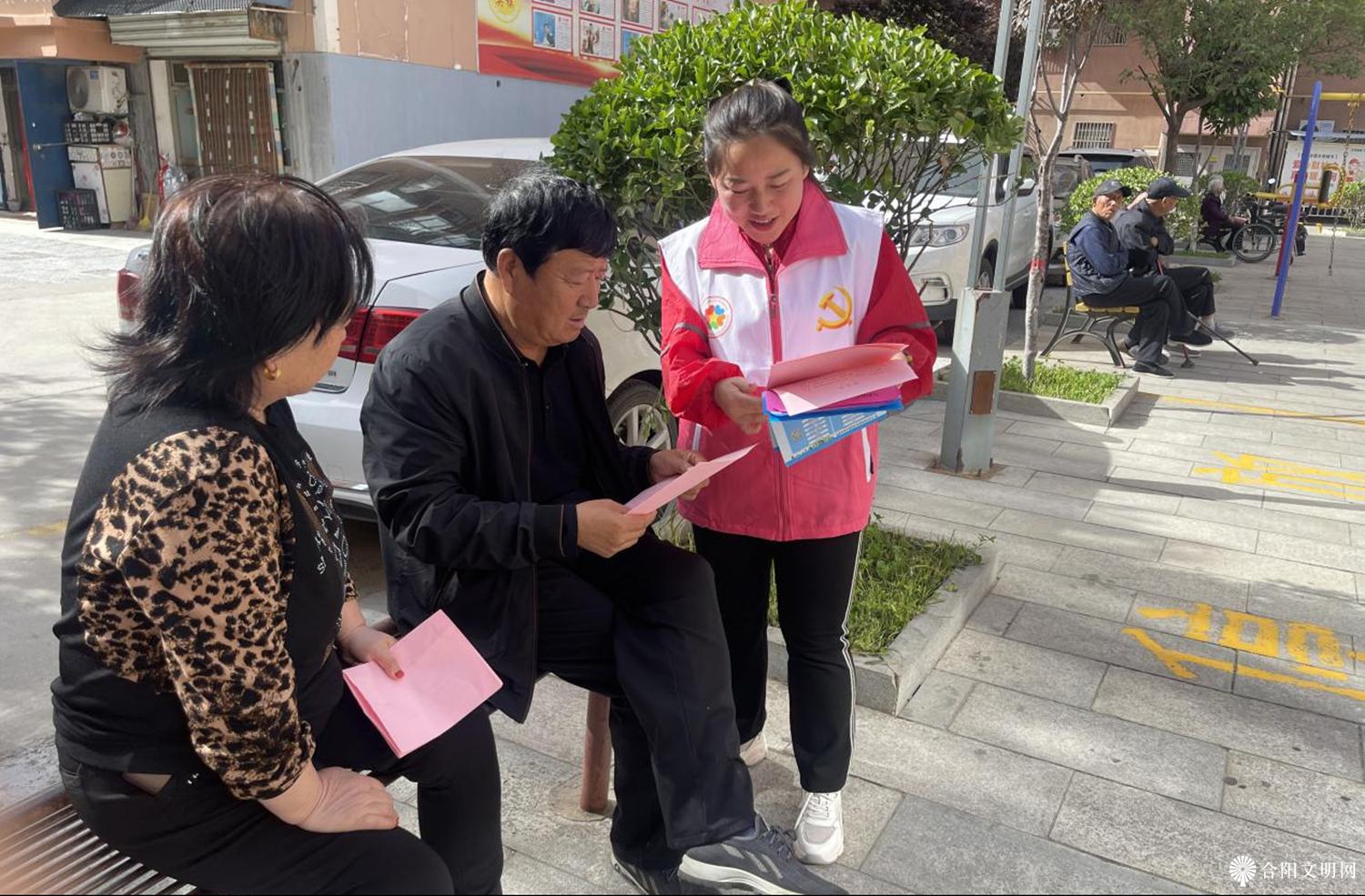 微信图片_20240514085133.png