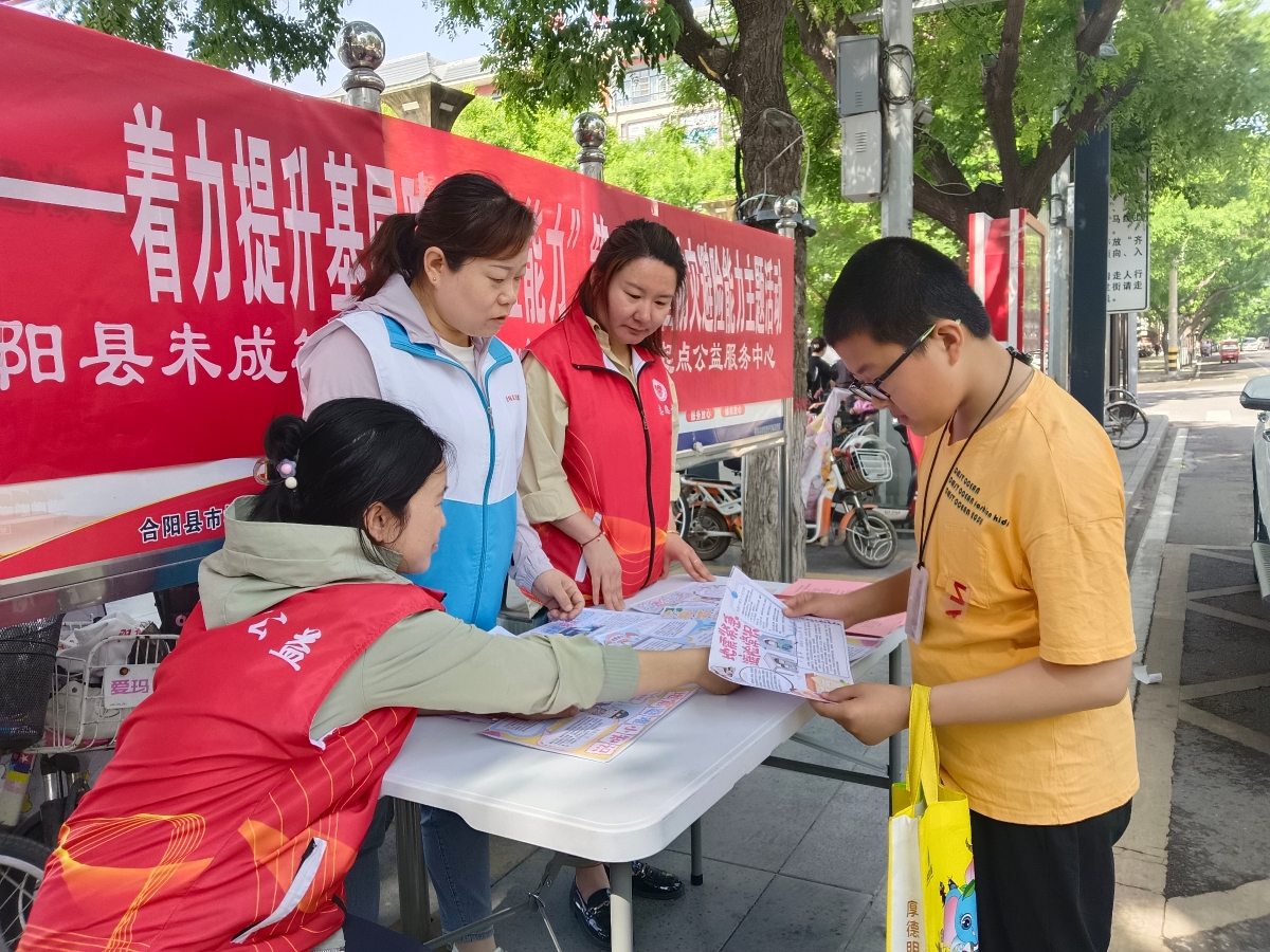 微信图片_20240514171138.jpg