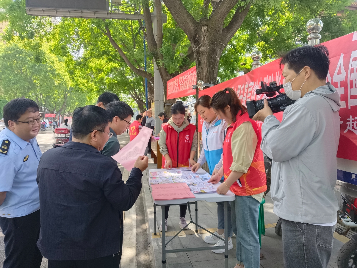 微信图片_20240514172602.jpg