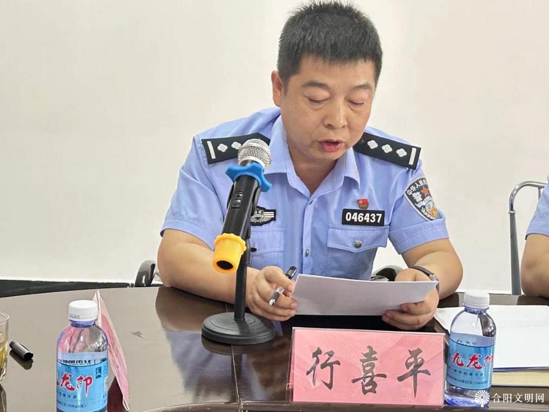 微信图片_20240515103314.png