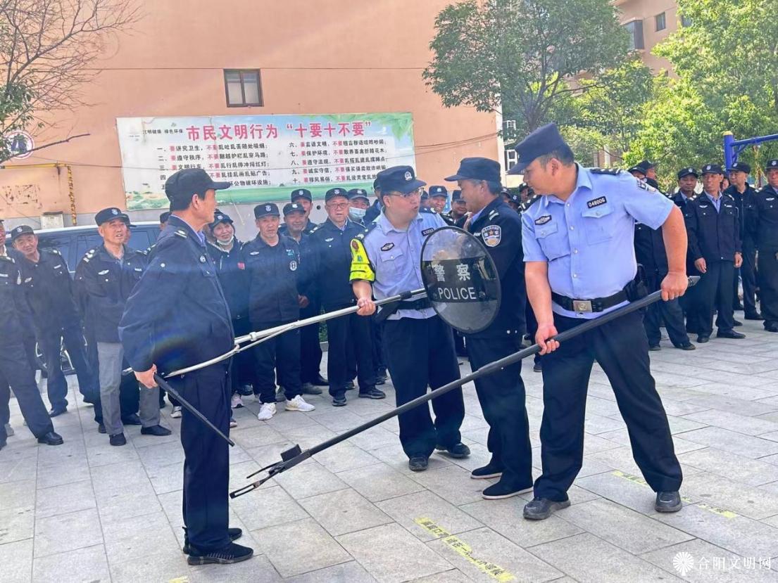 微信图片_20240515103320.png