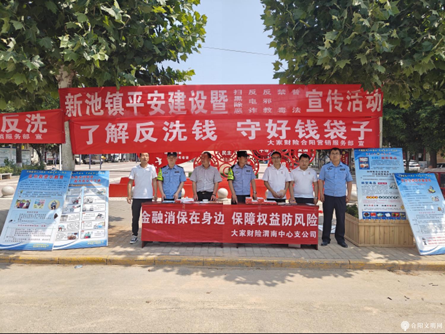 图片7.png
