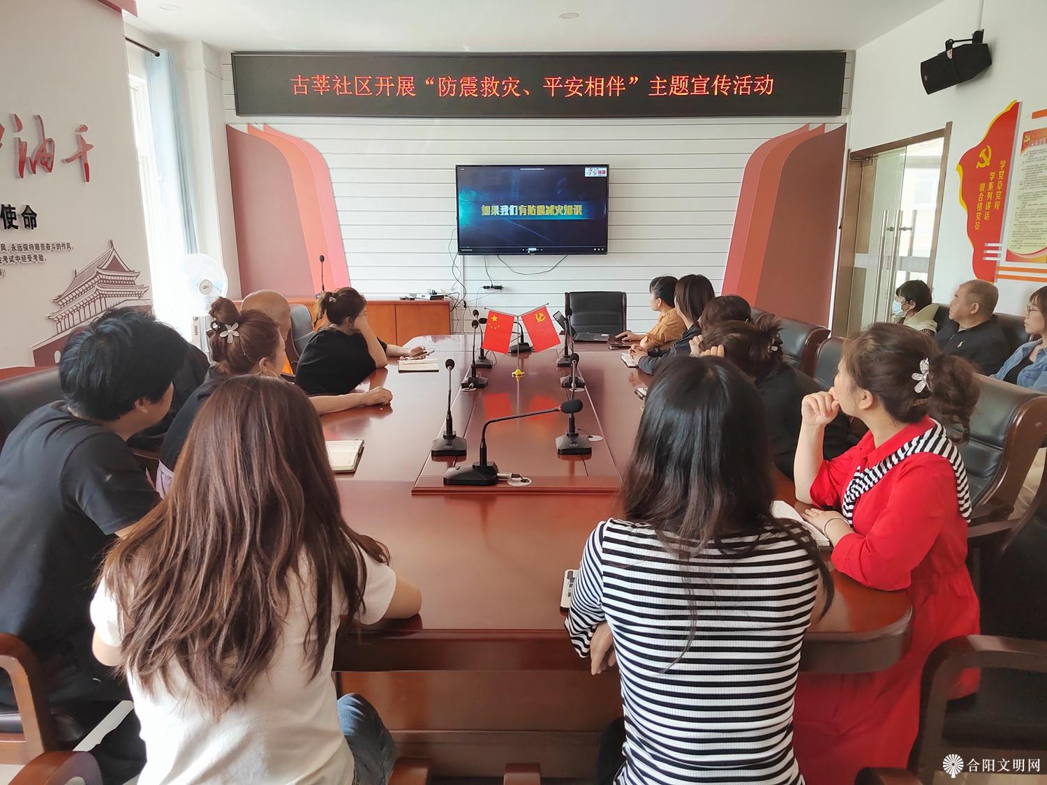 微信图片_20240515153840.jpg