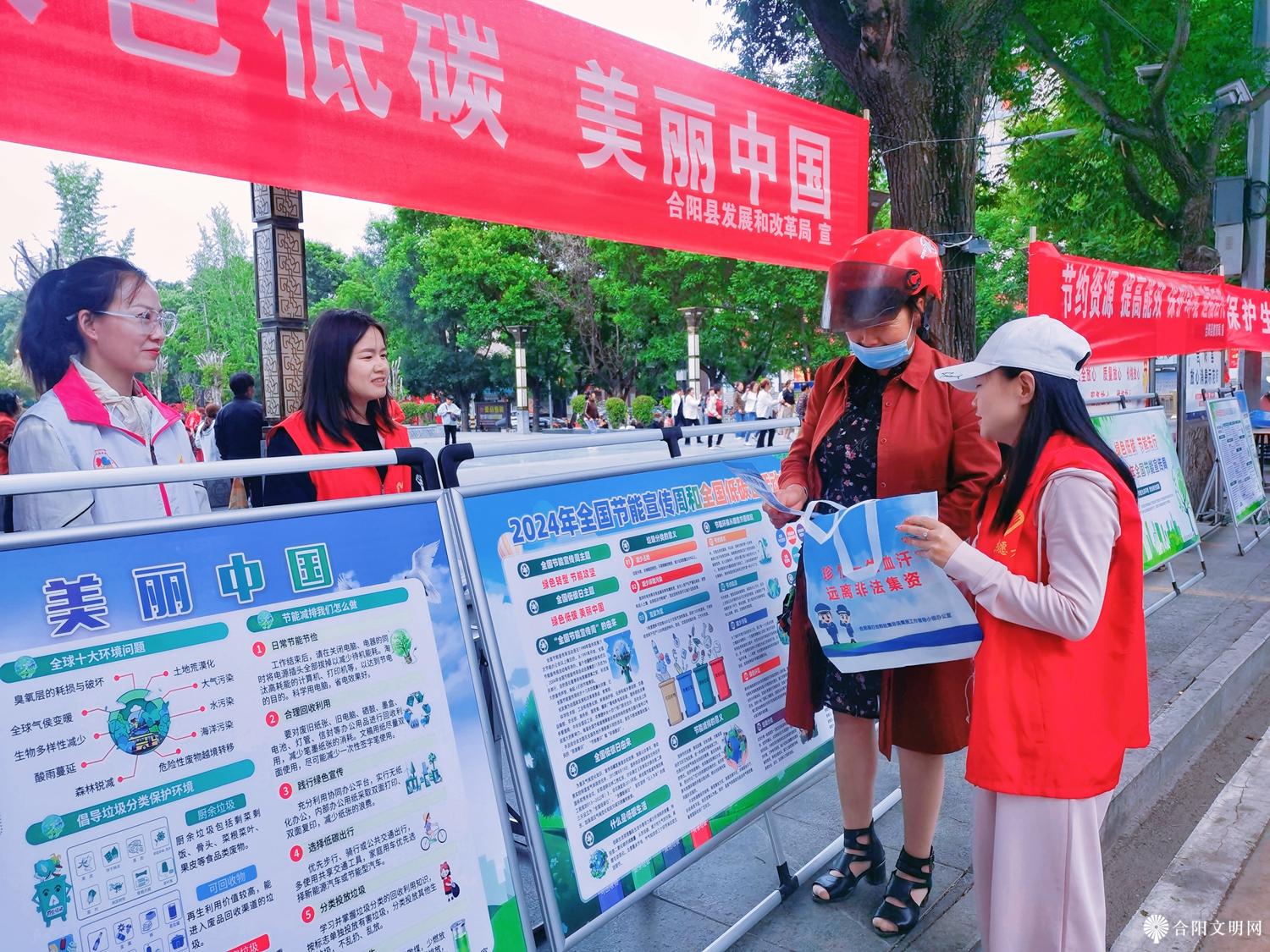 微信图片_20240515162257.jpg