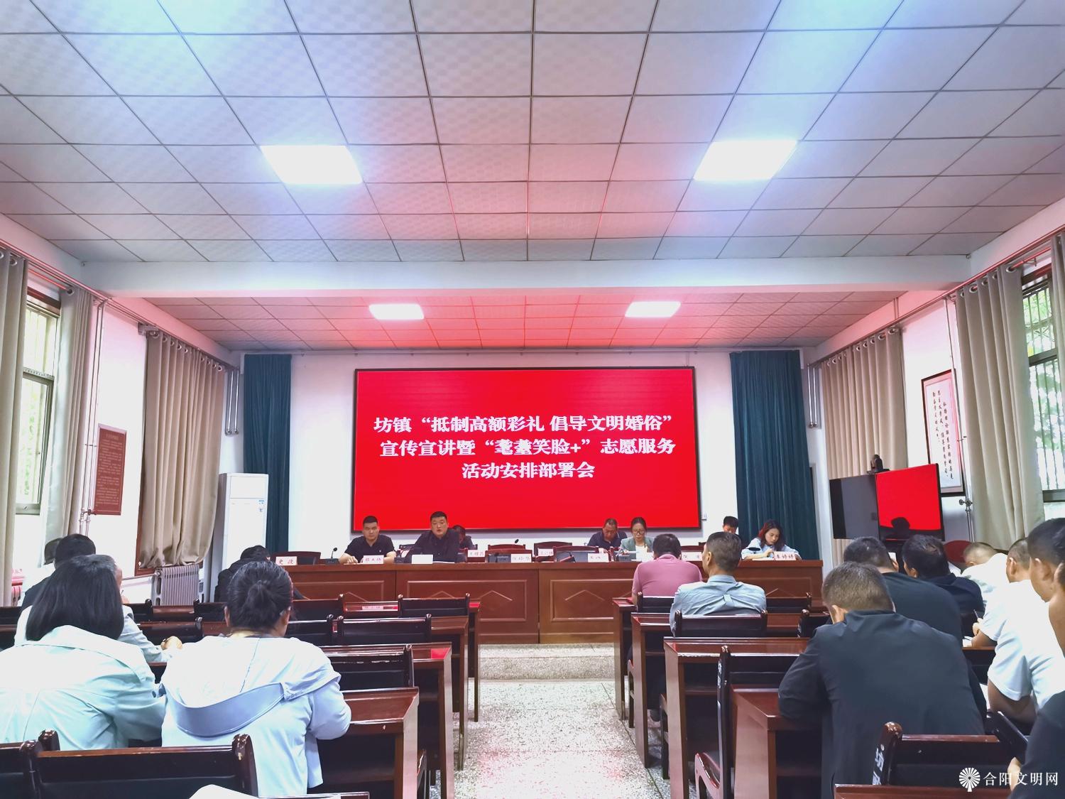 微信图片_20240516090011.jpg