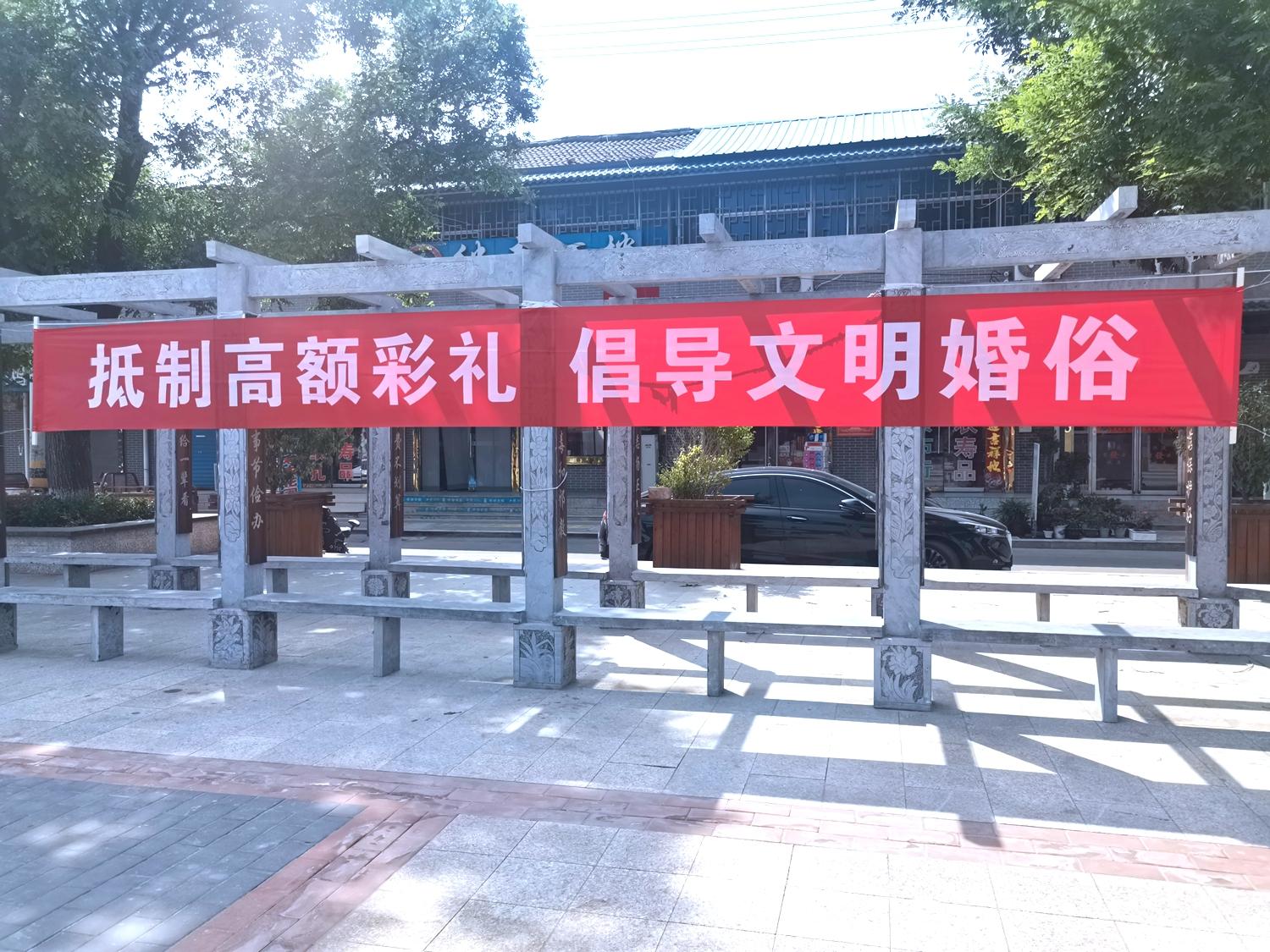微信图片_20240516090029.jpg