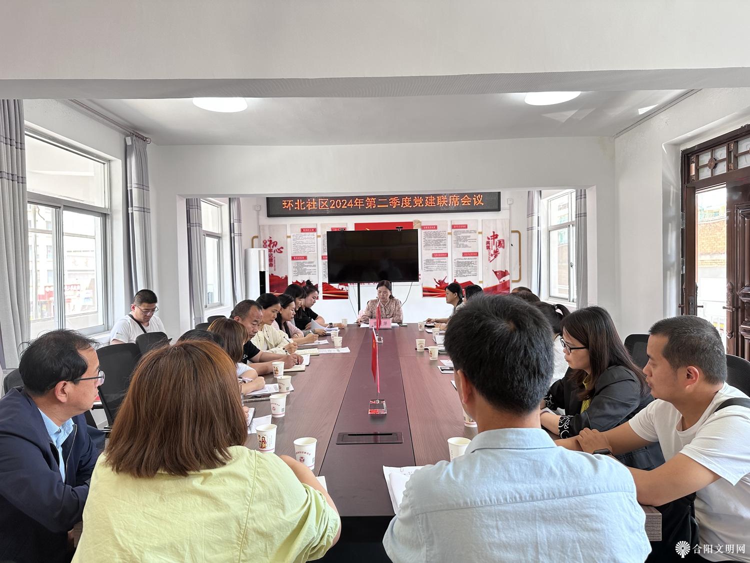 微信图片_20240516154210.jpg