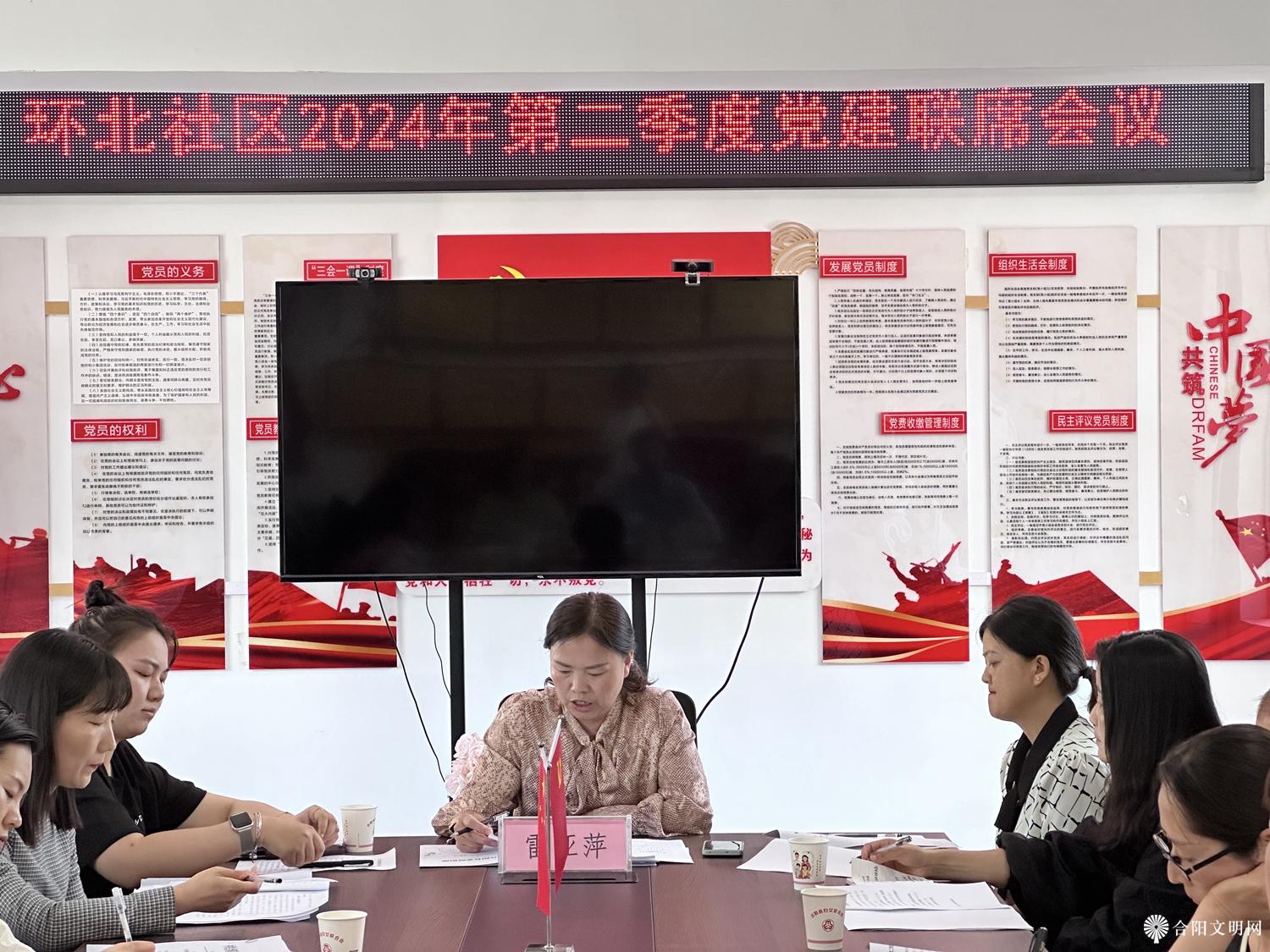 微信图片_20240516154221.jpg