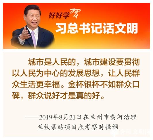 光影魔术手拼图.jpg