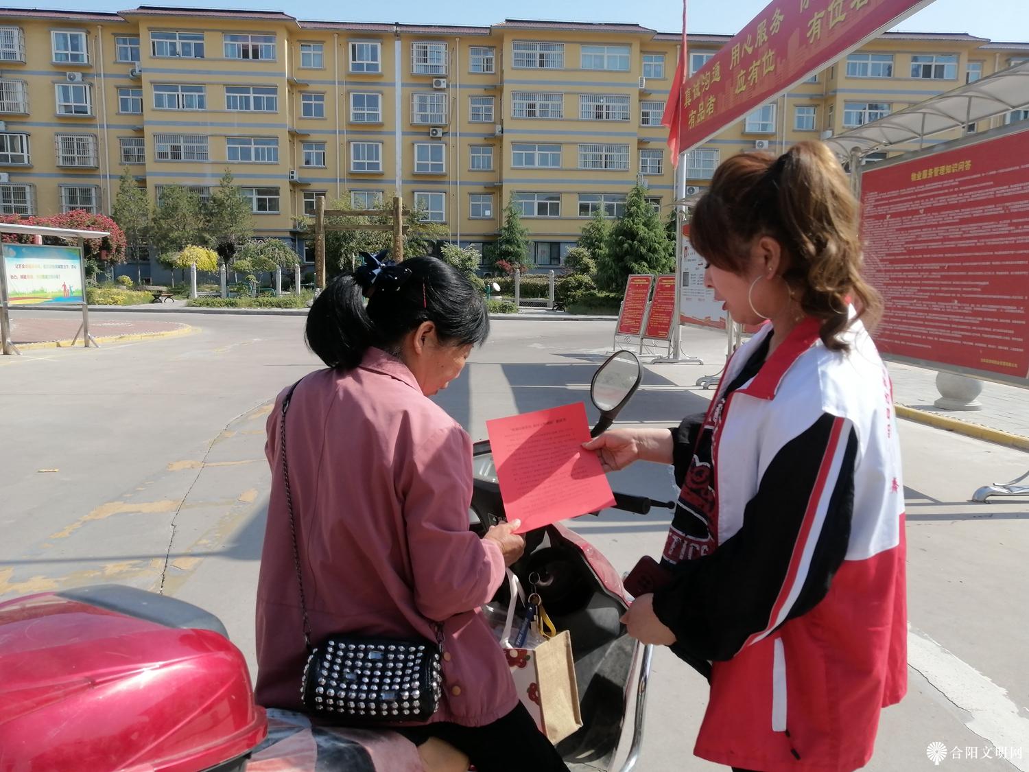 微信图片_20240516155733.jpg