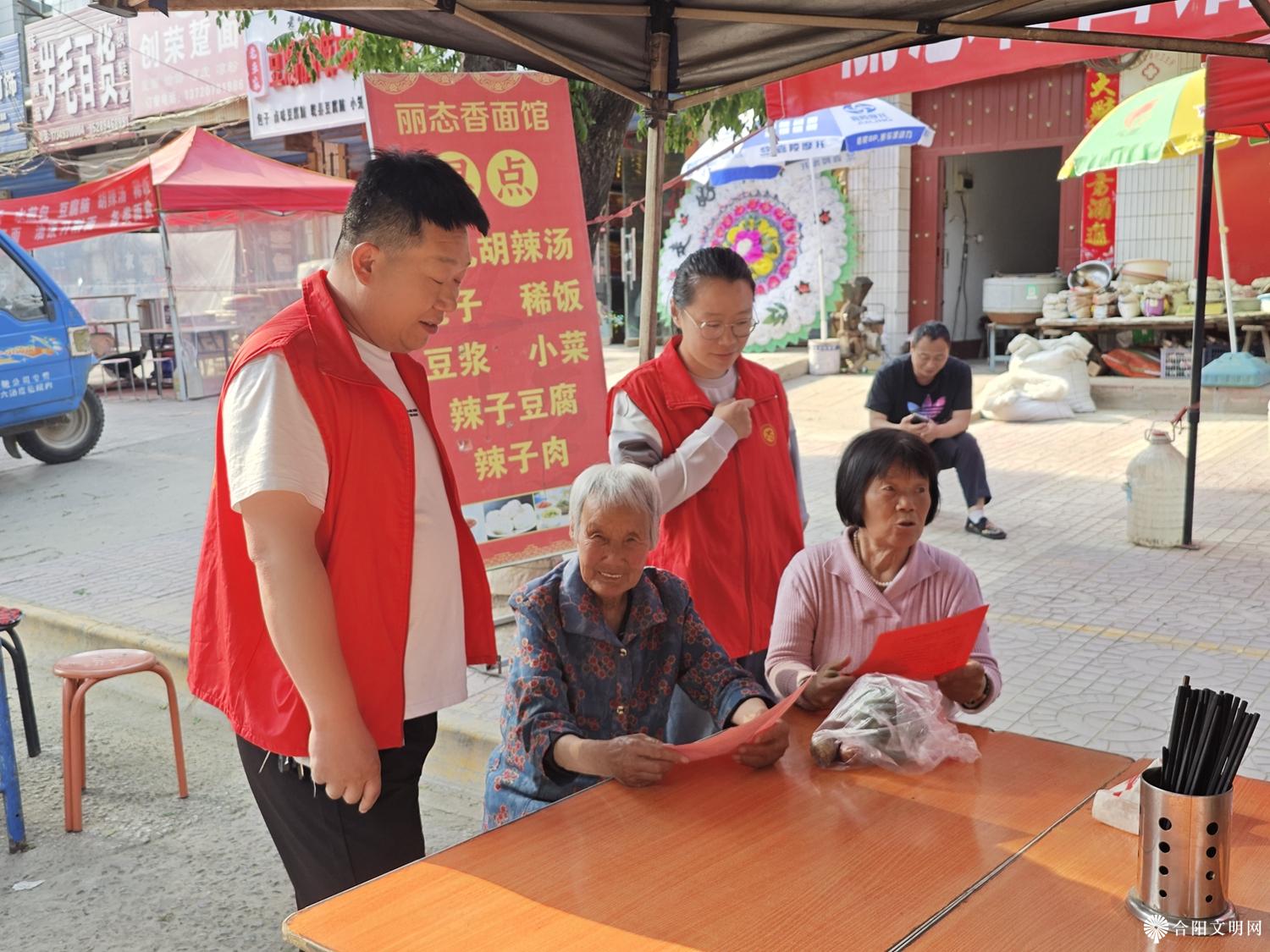 微信图片_20240516160446.jpg