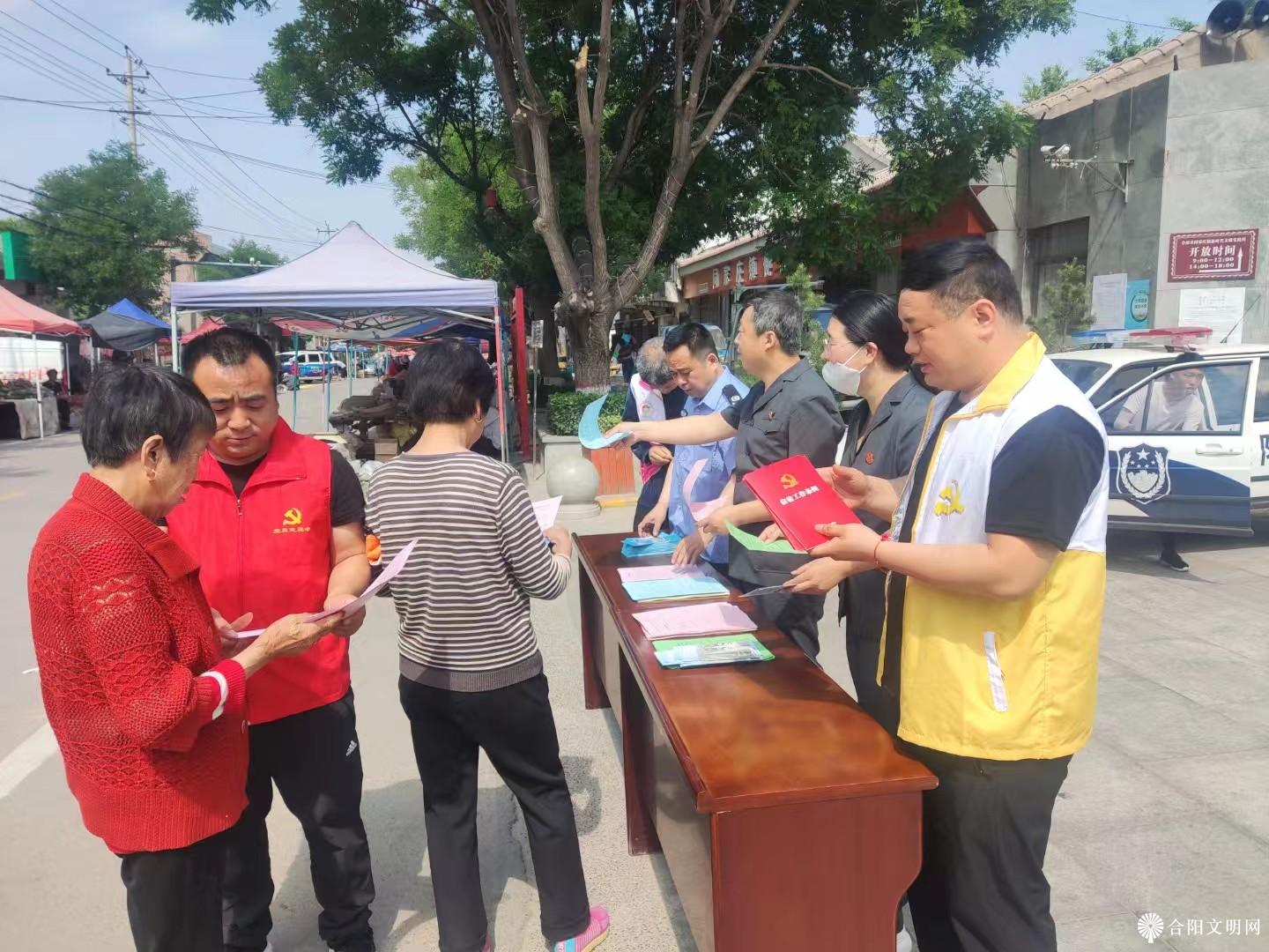 微信图片_20240517101953.jpg