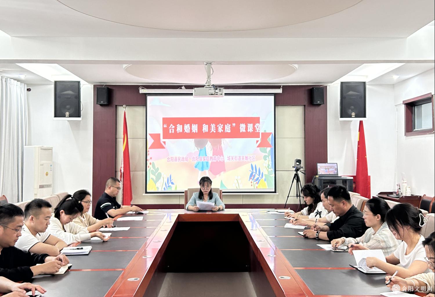 微信图片_20240517110319.png