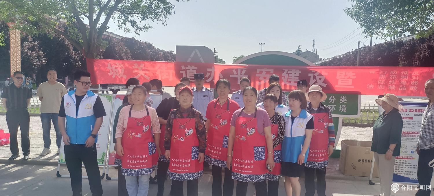微信图片_20240517111818.jpg