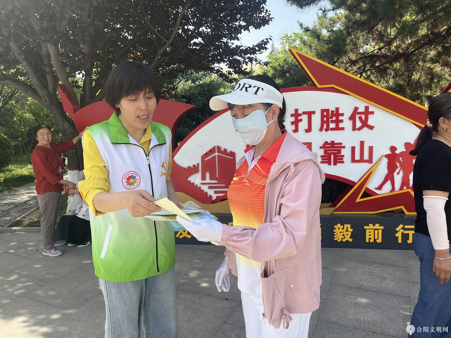 微信图片_20240517112424.jpg