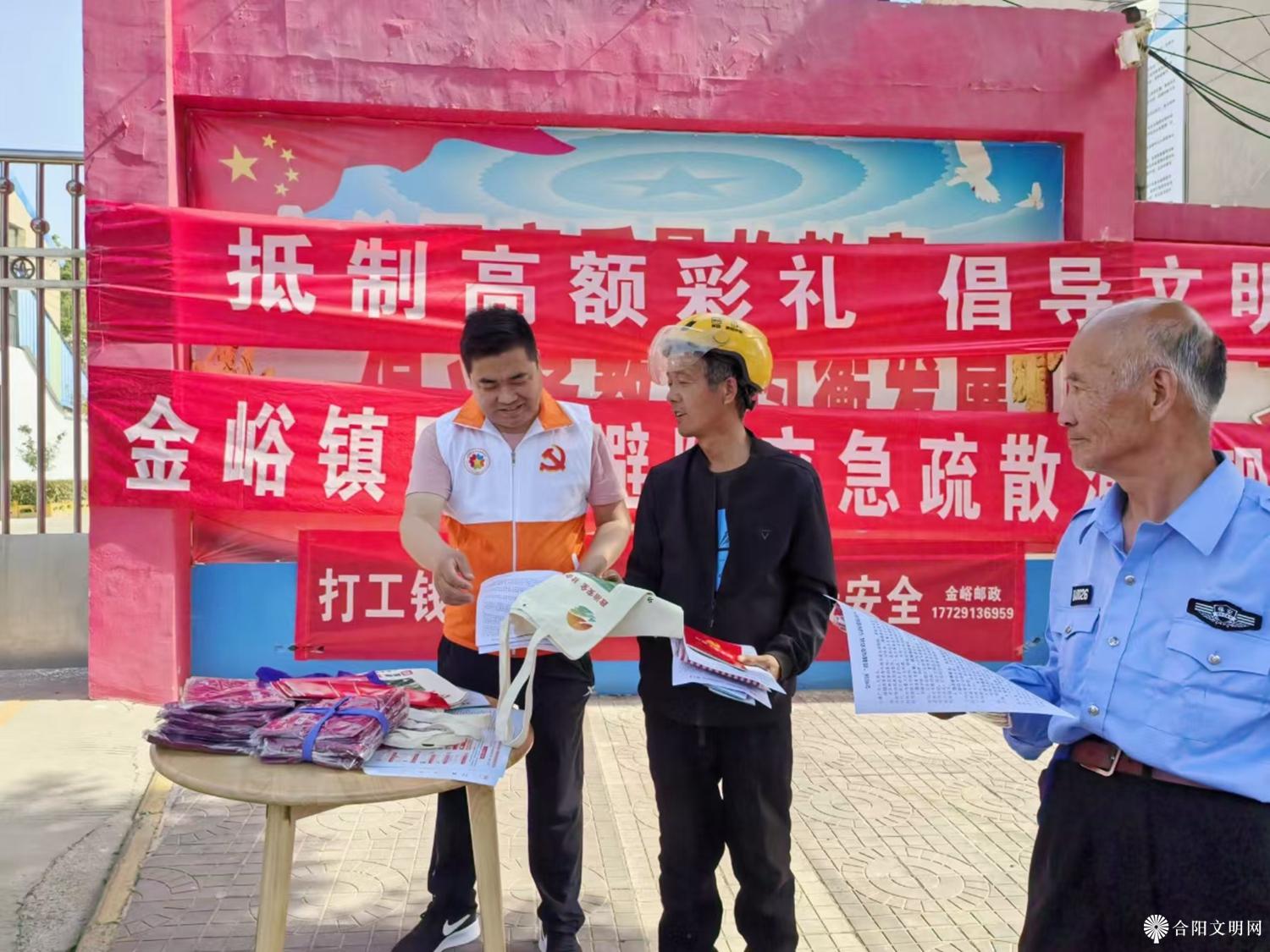 微信图片_20240520143916.jpg