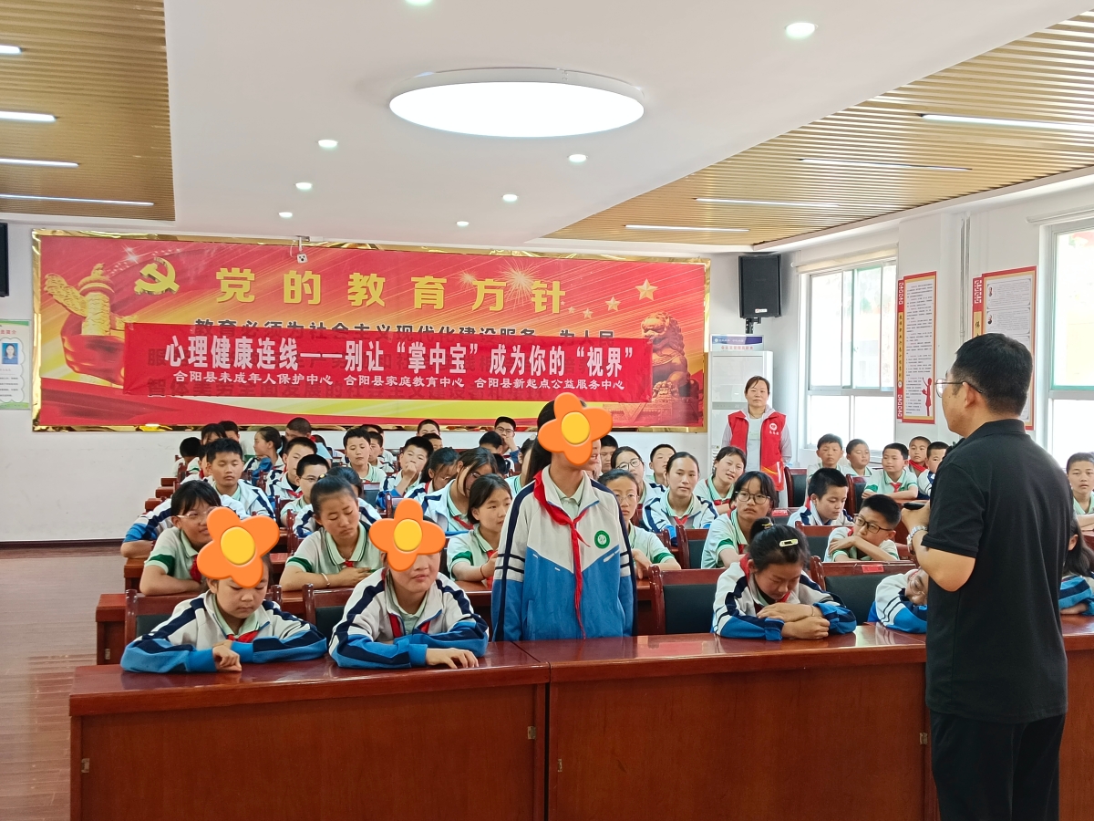 微信图片_20240521160614.jpg