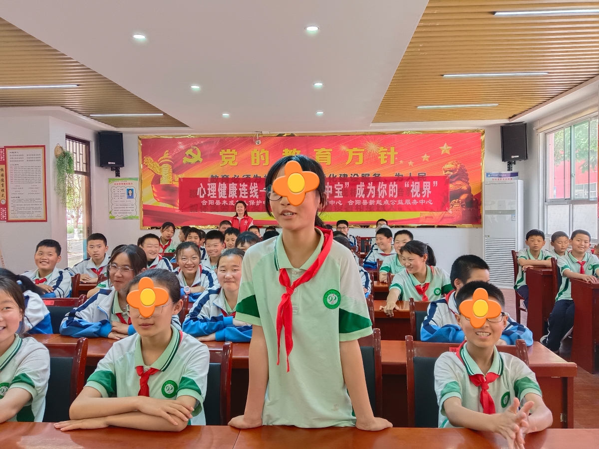 微信图片_20240521160621.jpg