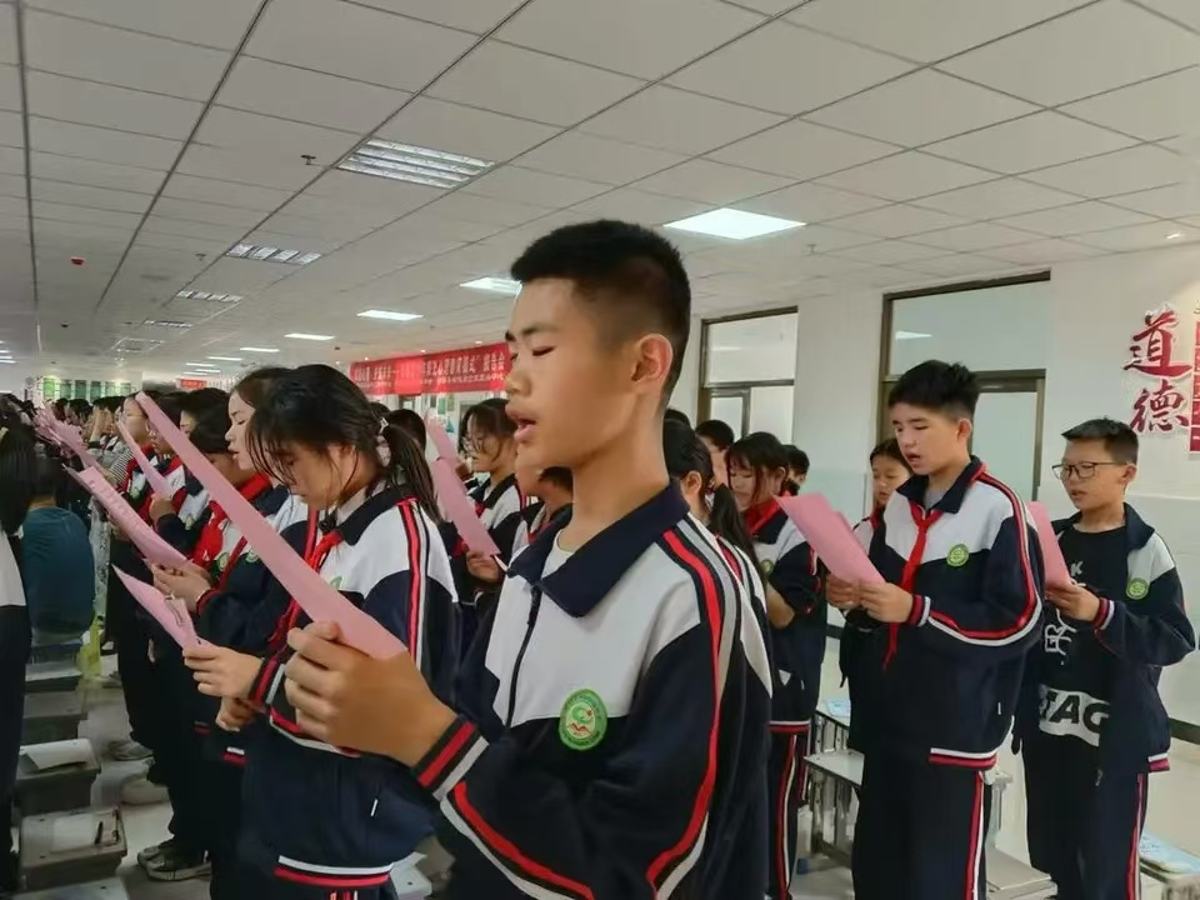 微信图片_20240521162213.jpg