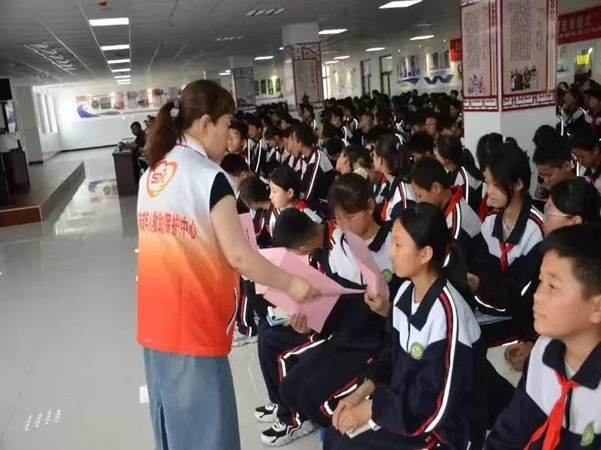 微信图片_20240521162206.jpg