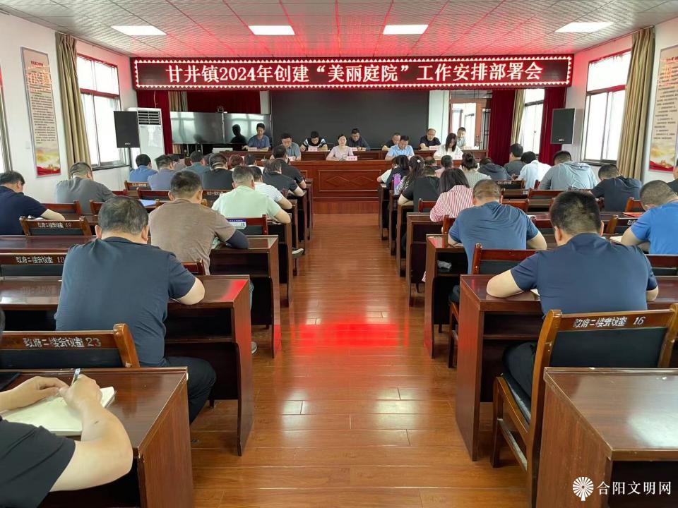 微信图片_20240522100004.jpg