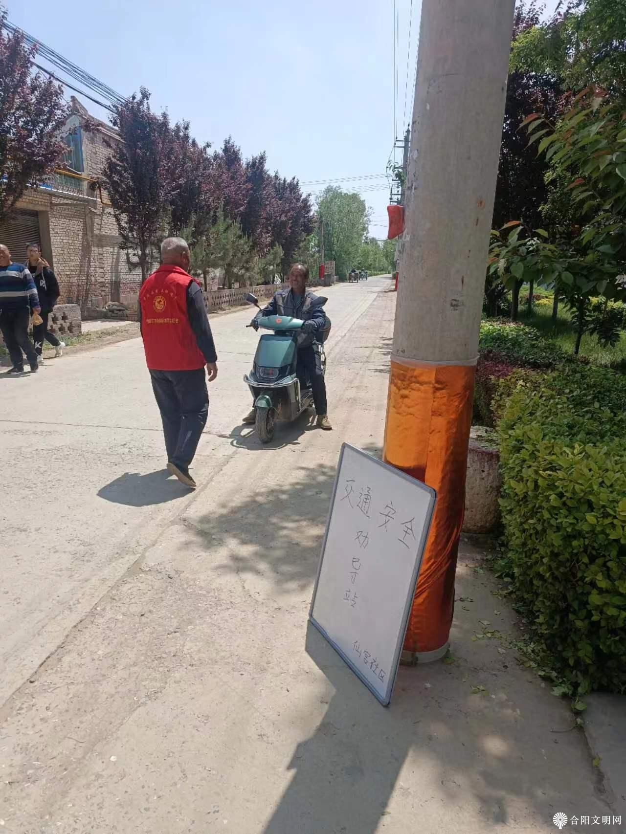 微信图片_20240523102244.jpg
