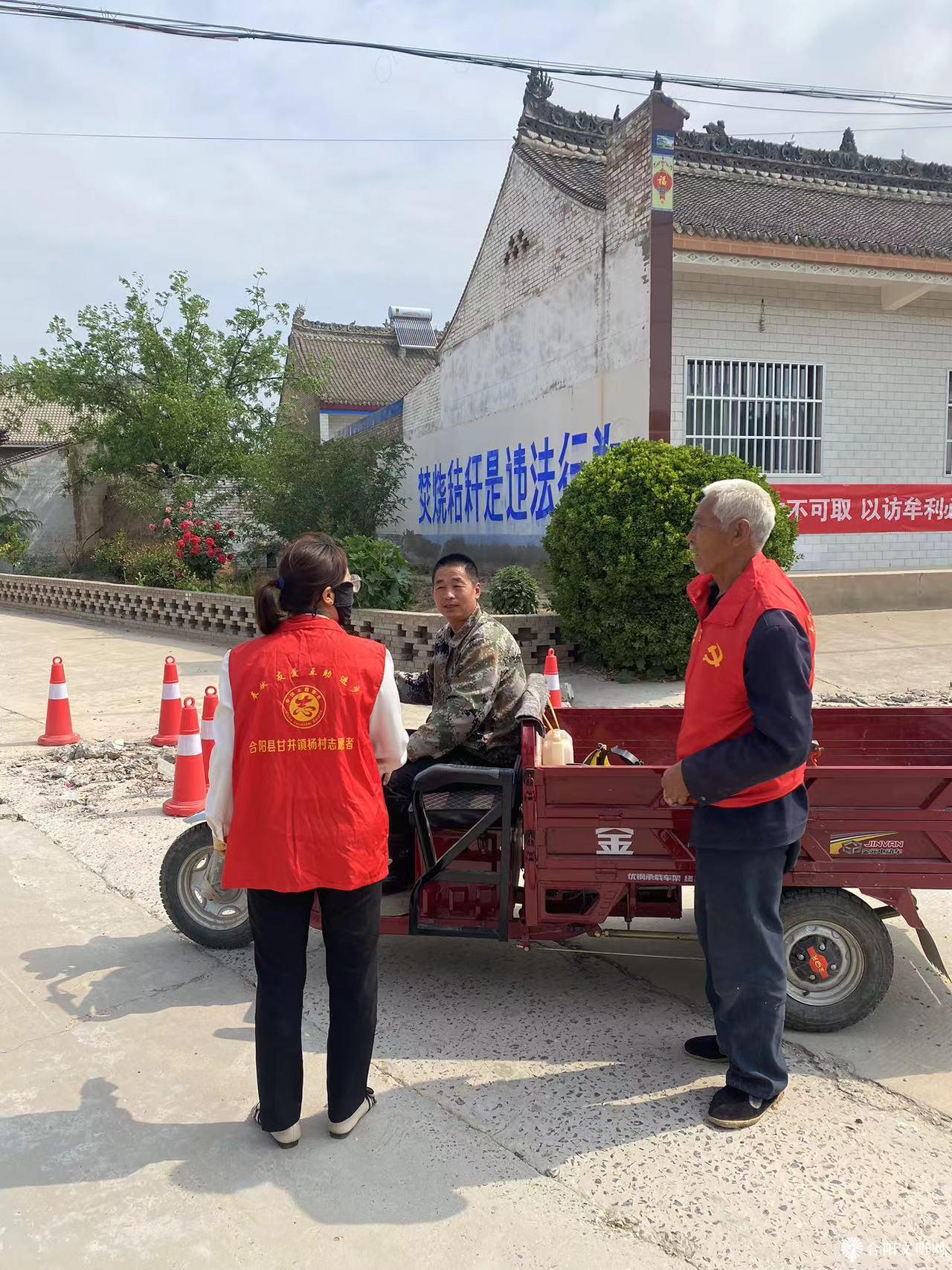微信图片_20240523102253.jpg