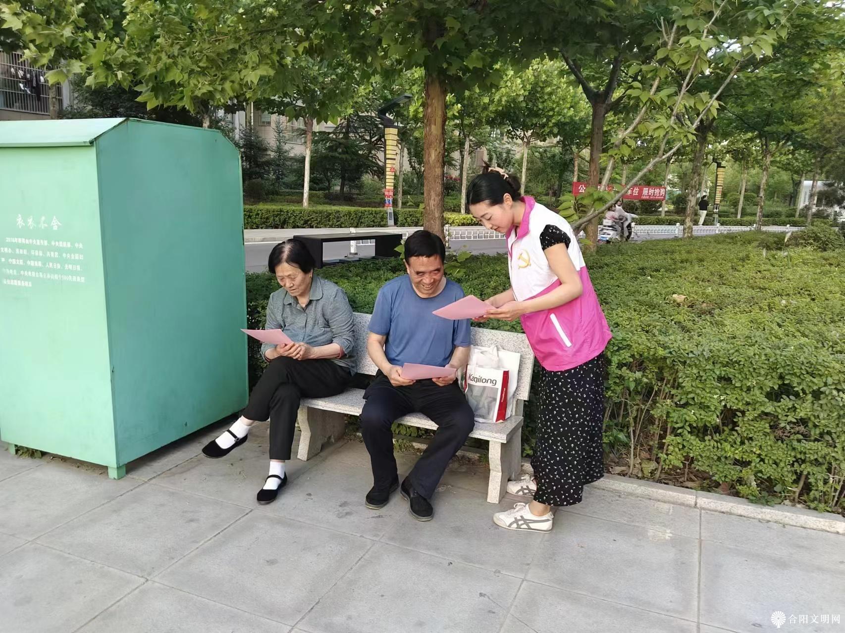微信图片_20240523143050.jpg