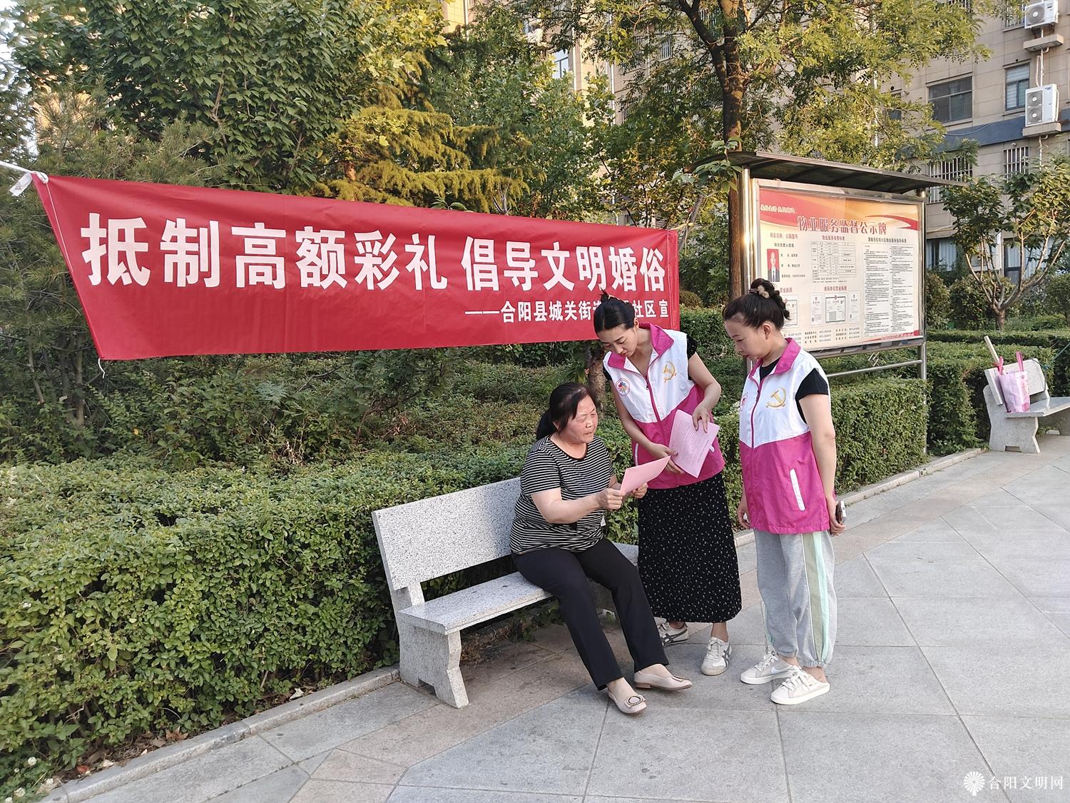 微信图片_20240523143116.jpg