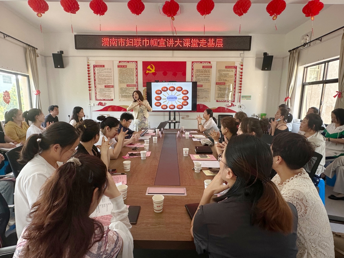 微信图片_20240524163739.jpg