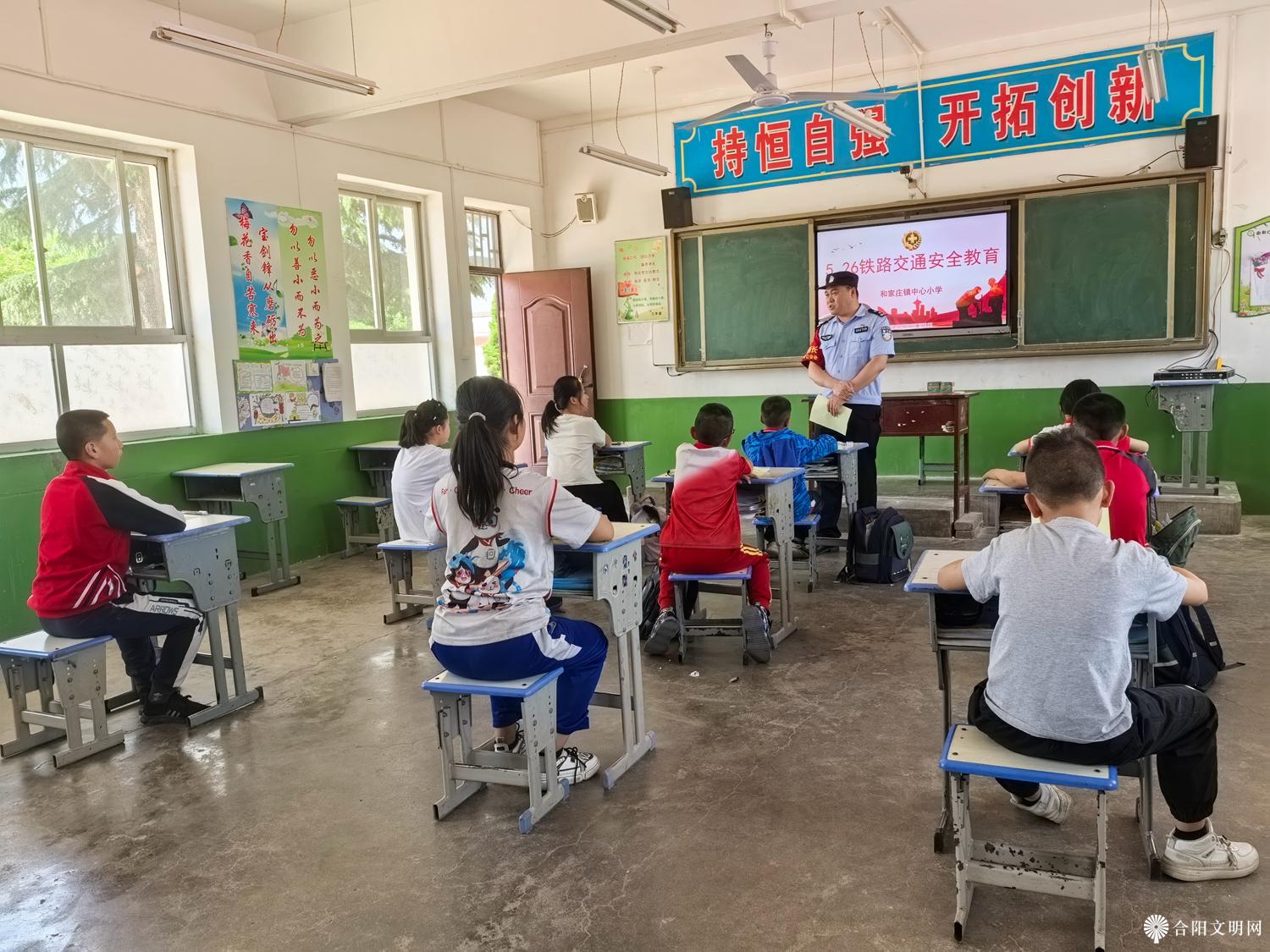 微信图片_20240524163551.jpg