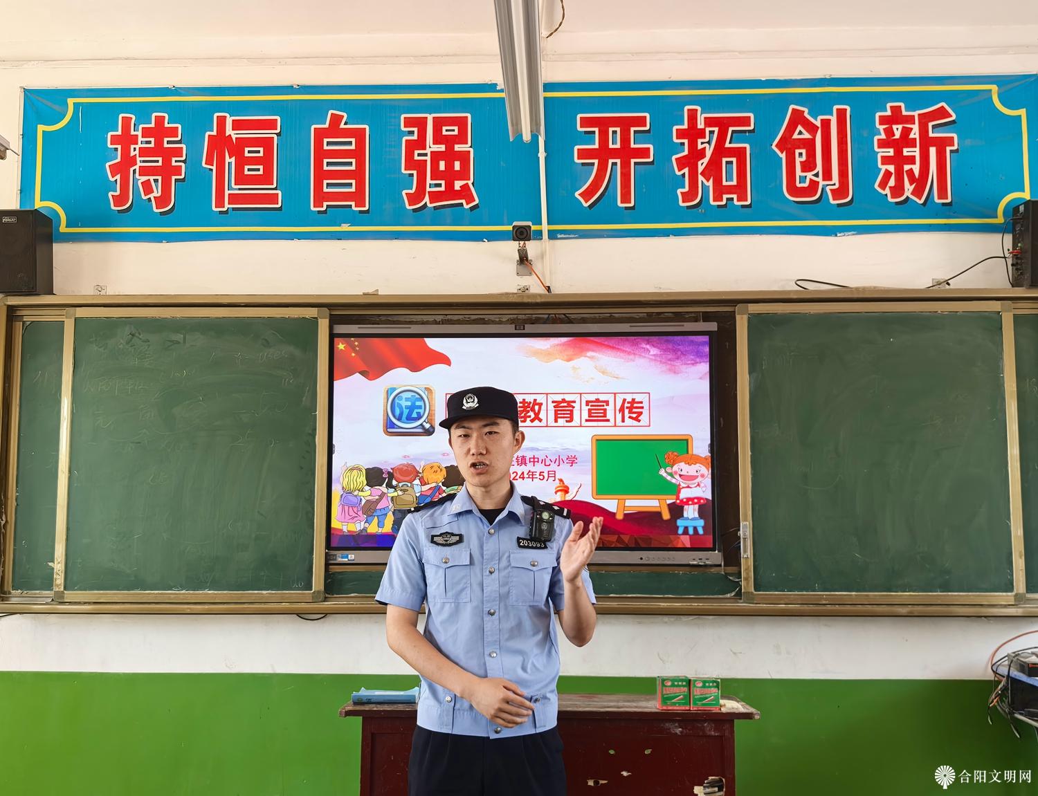 微信图片_20240524163622.jpg