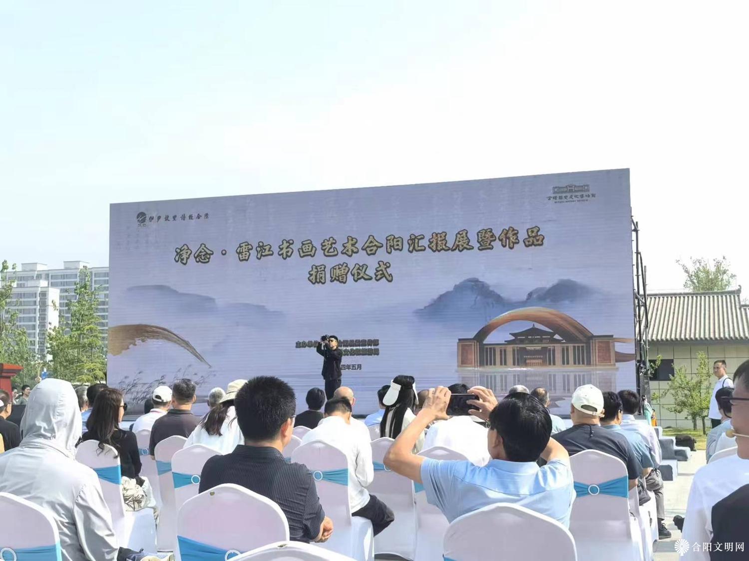 微信图片_20240527103455.jpg