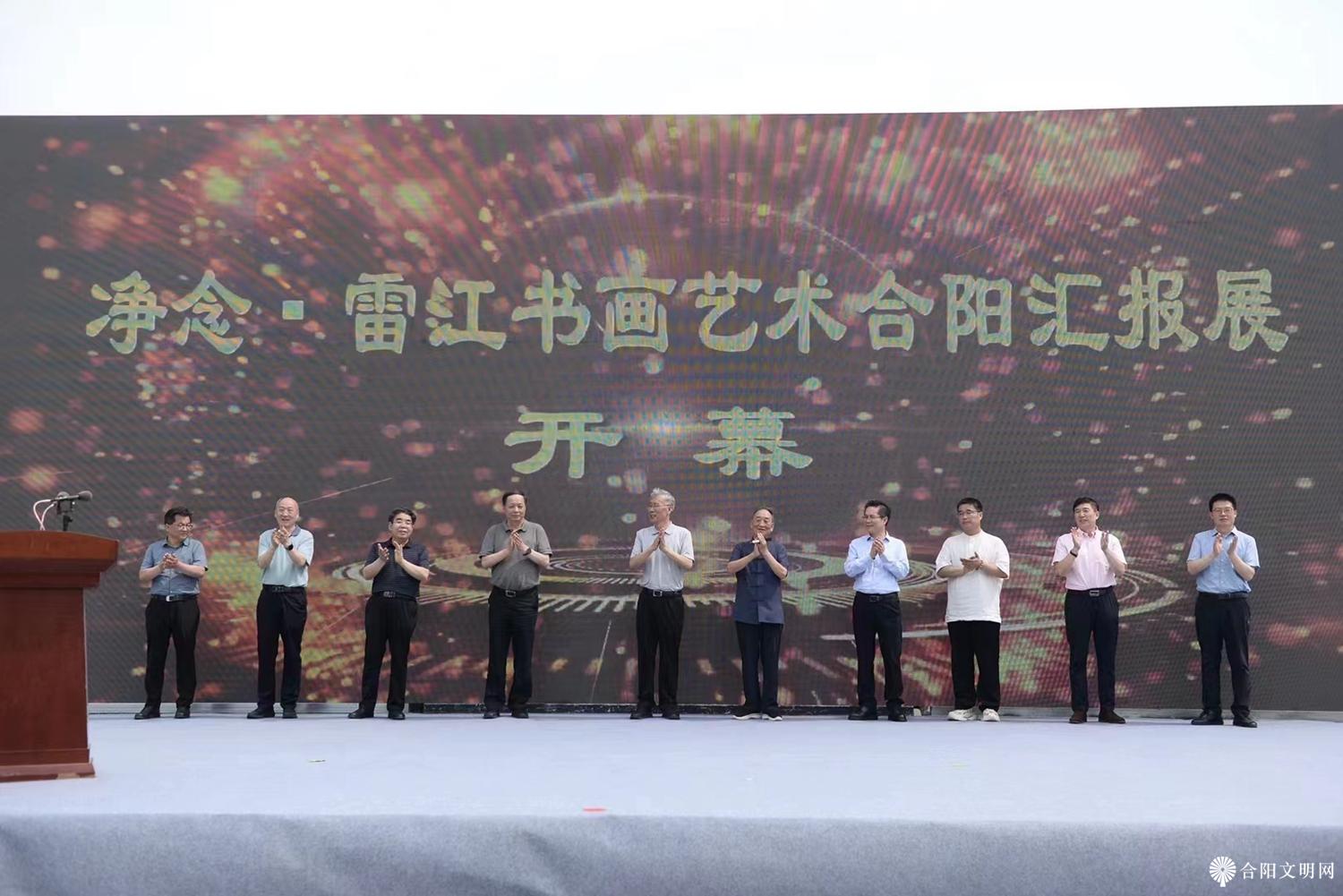 微信图片_20240527103512.jpg
