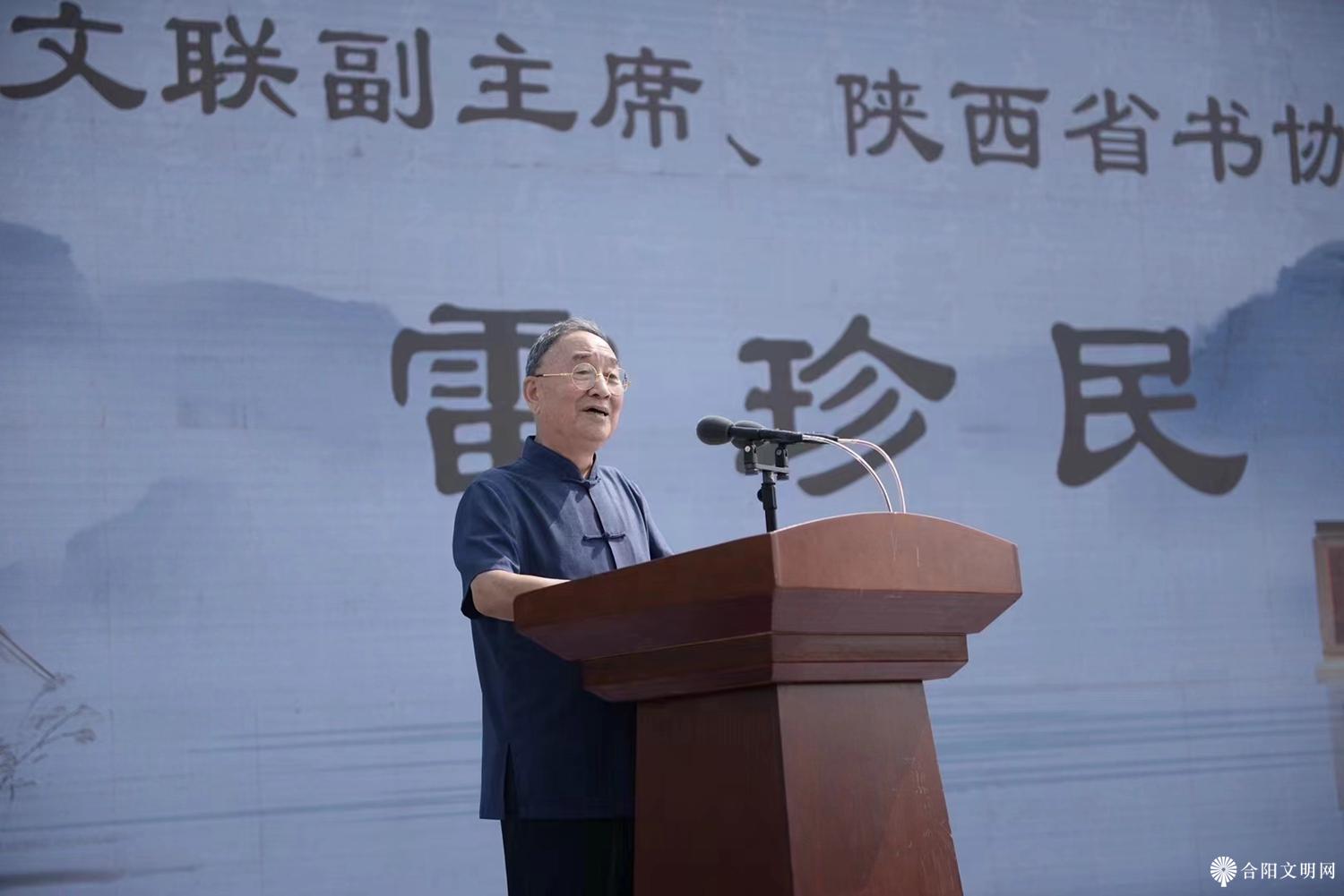 微信图片_20240527103506.jpg