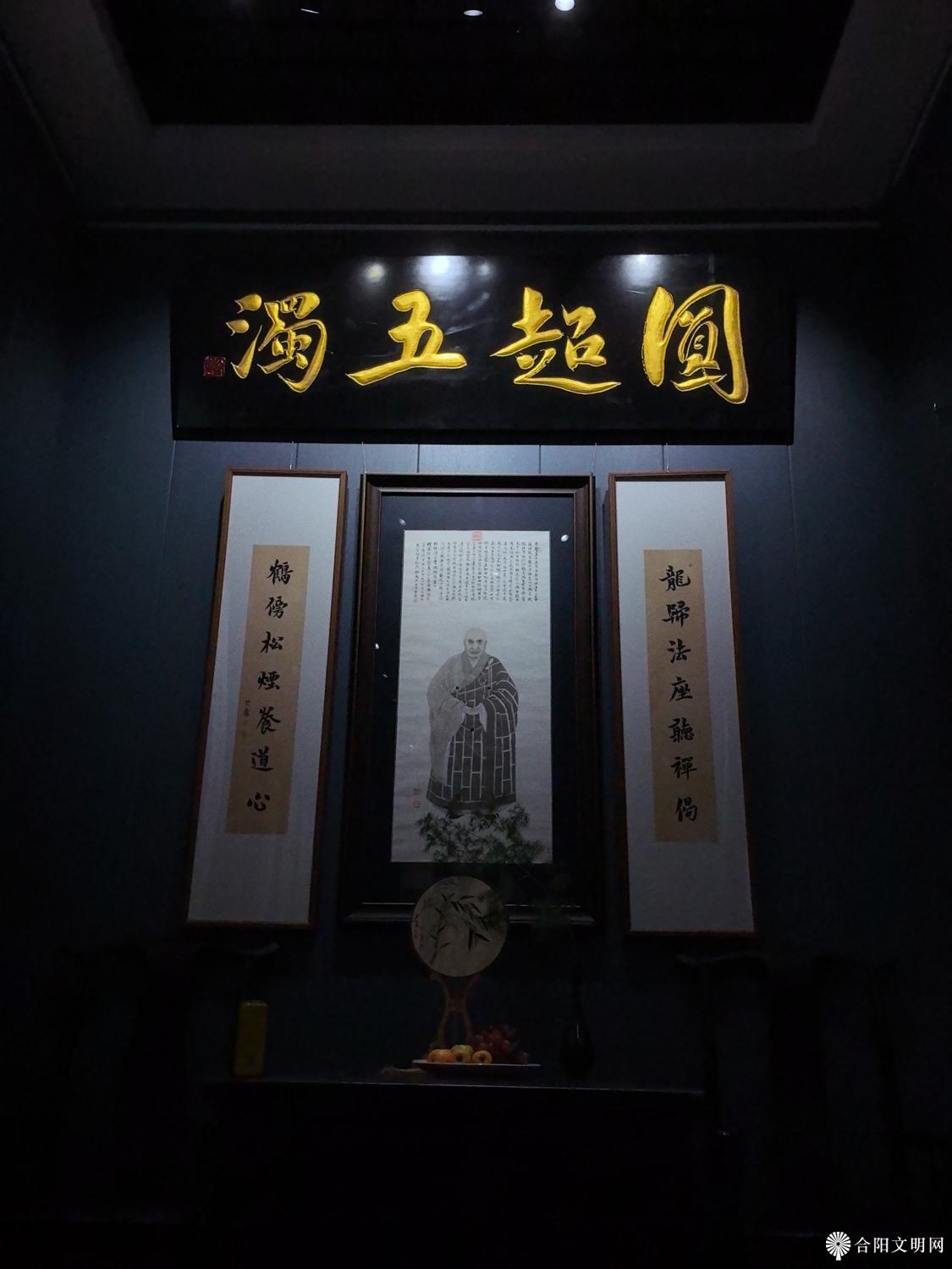 微信图片_20240527103459.jpg
