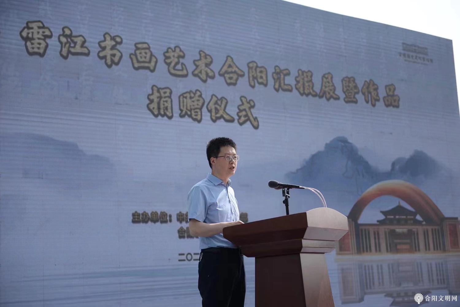 微信图片_20240527103503.jpg