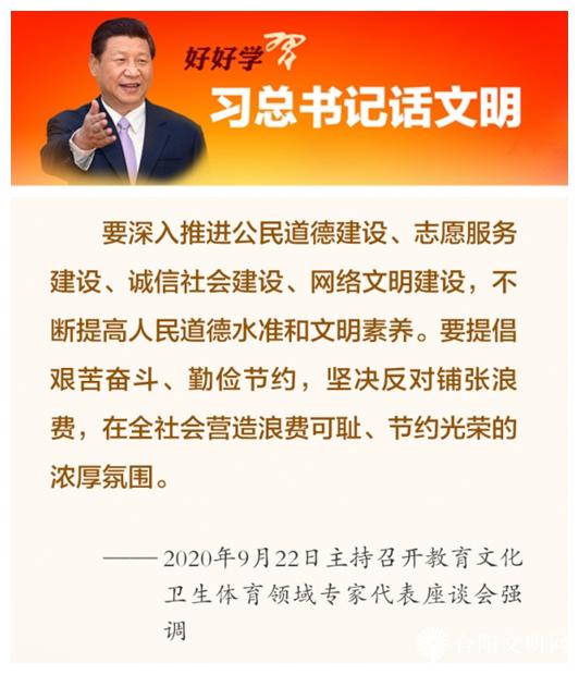 光影魔术手拼图.jpg