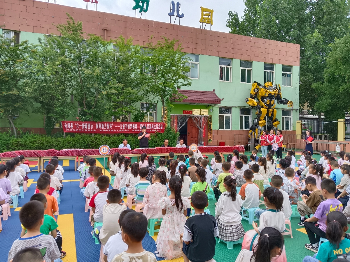 微信图片_20240527161551.jpg